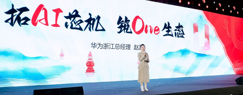图片 2.jpg