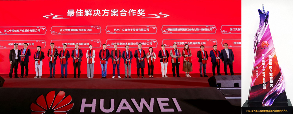 图片 3.jpg