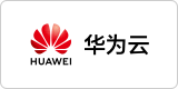 华为合作伙伴,添翼工软,添翼工软D2M,华为联营商品,华为基线解决方案